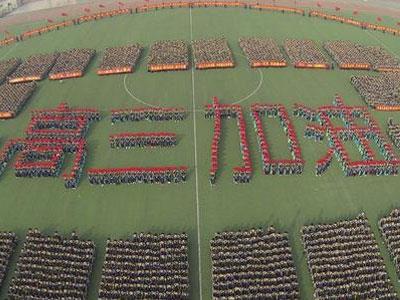 漯河找高考家教哪家好？