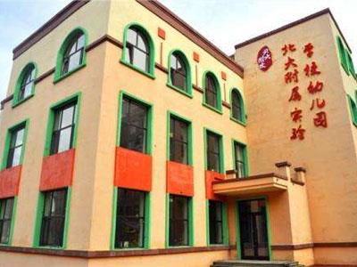 漯河学龄前家教哪里找？