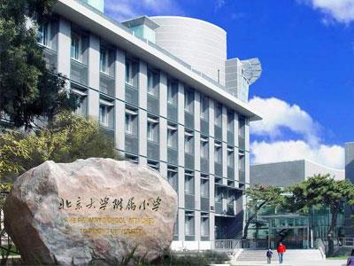 漯河四年级辅导老师哪里找？