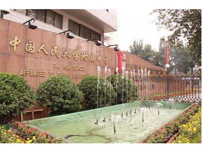 漯河八年级辅导老师哪里找？