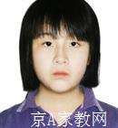 北京科技大学家教小学数学老师